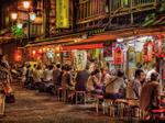 View gallery of Psychedelic nostalgic town